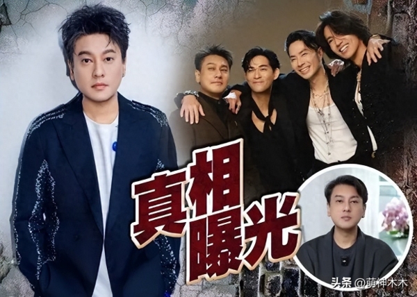 朱孝天持续炮轰相信音乐！痛批他们昧良心，疑似因表态立场被针对